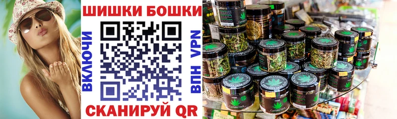 Как найти наркотики Ак-Довурак Alpha-PVP  МАРИХУАНА  Меф  ГАШИШ 