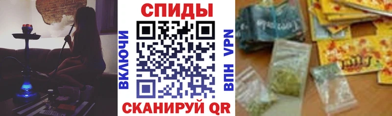 БУТИРАТ оксибутират  где купить наркоту  маркетплейс клад  Ак-Довурак 