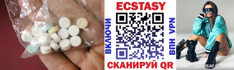 гидра онион  Ак-Довурак  Ecstasy DUBAI 