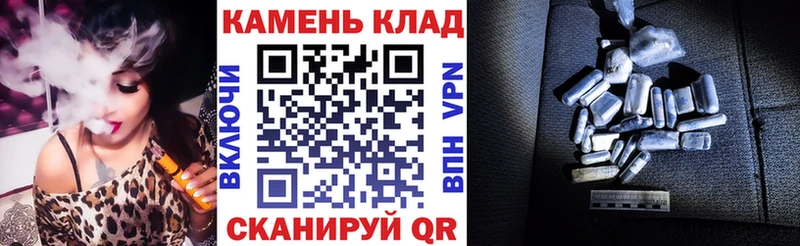 Гашиш Cannabis дарк нет наркотические препараты Ак-Довурак купить наркотик