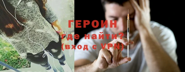 твердый Карпинск