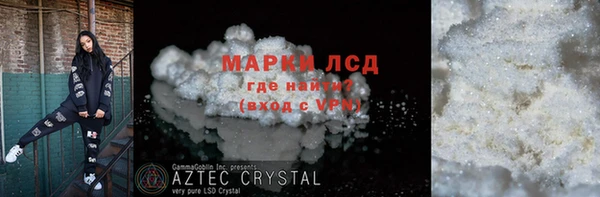кокаин колумбия Карталы