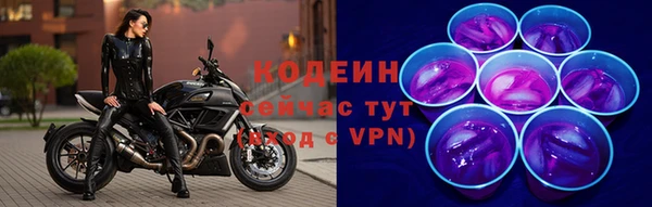 кокаин колумбия Карталы