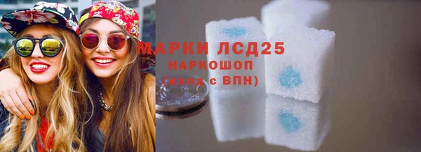 твердый Карпинск