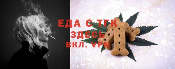 кокаин колумбия Карталы