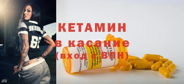 дмт Касимов