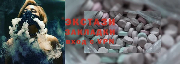 кокаин колумбия Карталы