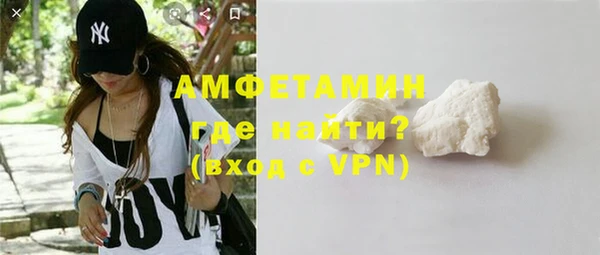 кокаин колумбия Карталы