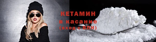 дмт Касимов