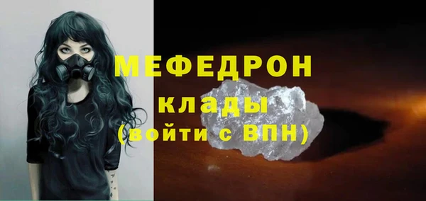 твердый Карпинск