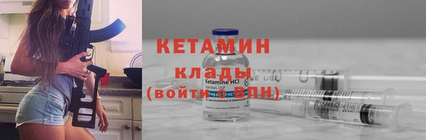 кокаин колумбия Карталы