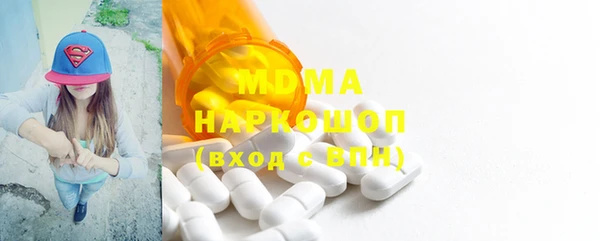 кокаин колумбия Карталы