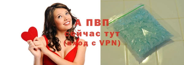 твердый Карпинск