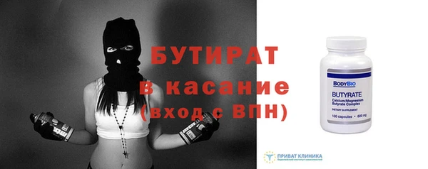 твердый Карпинск