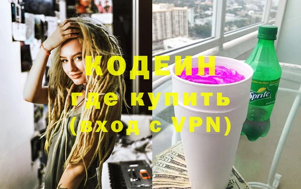 дмт Касимов