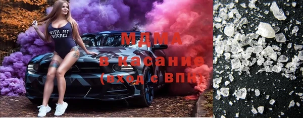 дмт Касимов