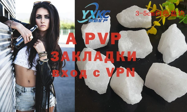 кокаин колумбия Карталы