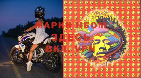 кокаин колумбия Карталы