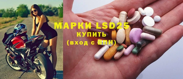 твердый Карпинск