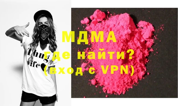 твердый Карпинск