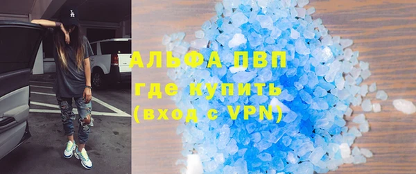 кокаин колумбия Карталы