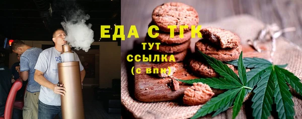 дмт Касимов