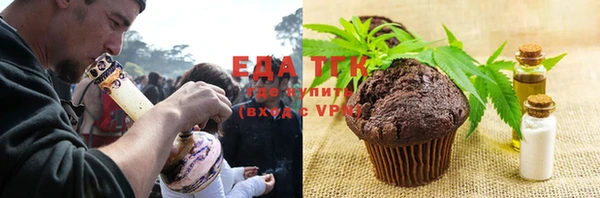 кокаин колумбия Карталы