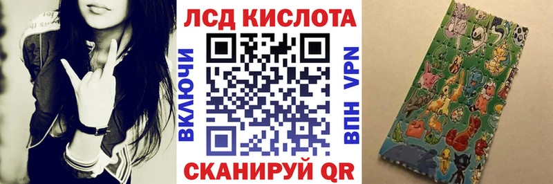 Наркотические марки 1,5мг  Ак-Довурак 