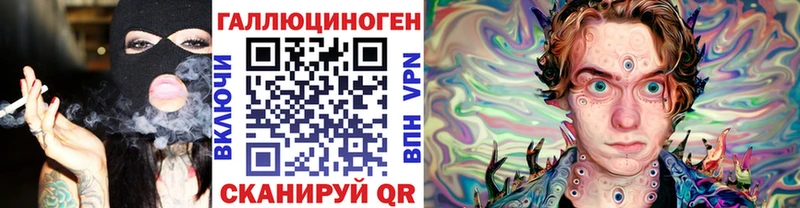 Галлюциногенные грибы мухоморы  Ак-Довурак 