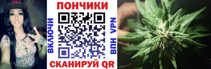 дарнет шоп  Ак-Довурак  KRAKEN сайт  Канабис индика 